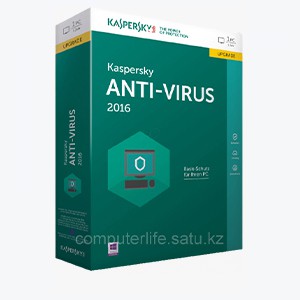 Kaspersky Antivirus